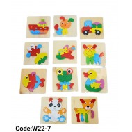 W22-7 بازل مجسم مستورد 