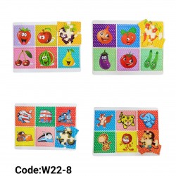 W22-8 بازل 6 صوره 