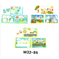 W22-86 بازل مطابقه سكوتش