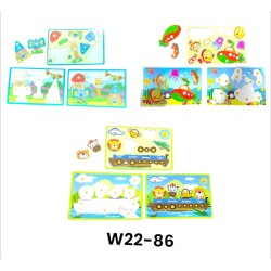 W22-86 بازل مطابقه سكوتش