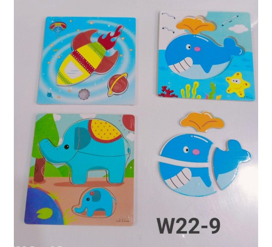 بازل 2و3و4 قطعه مستورد W22-9