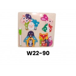 W22-90 بازل وسبوره 