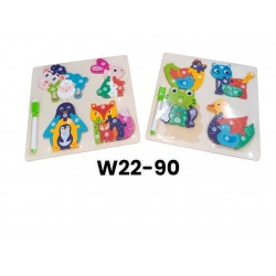 W22-90 بازل وسبوره 