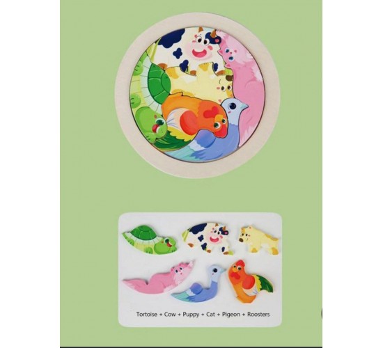 W22-94 بازل دائري حيوانات