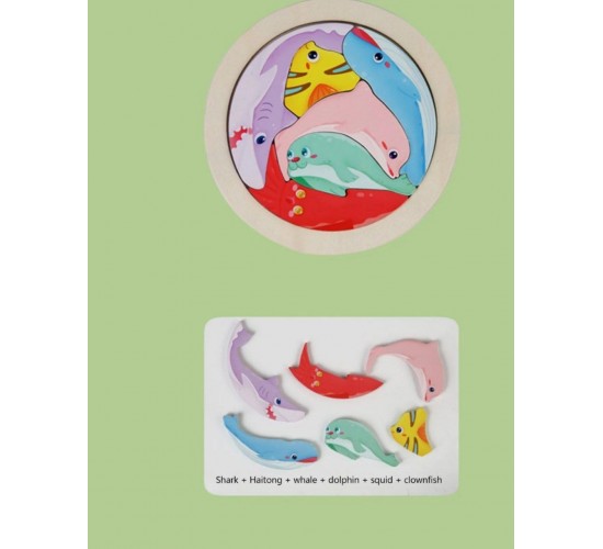 W22-94 بازل دائري حيوانات