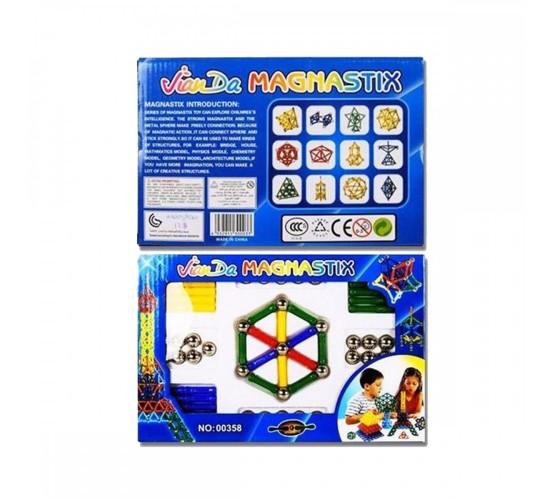 W23-2 تركيبات مغناطيسيه صغير W23-2 تركيبات مغناطيسيه صغير