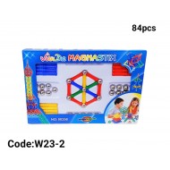 W23-2 تركيبات مغناطيسيه صغير 