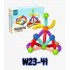 W23-41 تركيبات مغناطيس 36 قطعه