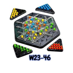 W23-46 لعبة الروابط الهندسيه