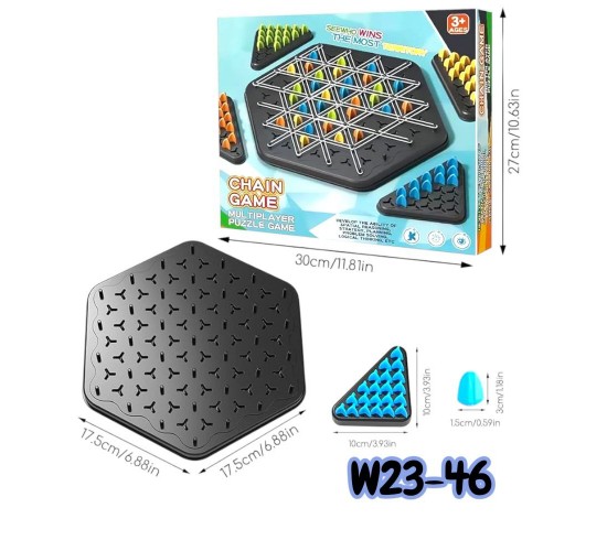 W23-46 لعبة الروابط الهندسيه