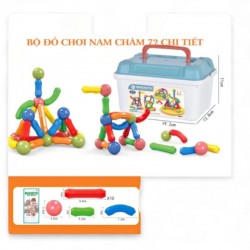 W23-47 علبة مغناطيس 72 قطعه