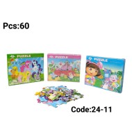 W24-11 بازل 60 قطعه علبه كرتون