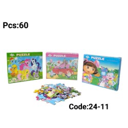 W24-11 بازل 60 قطعه علبه كرتون