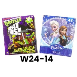 W24-14 بازل 48 قطعه