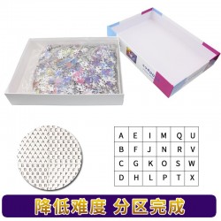 W24-5 بازل 2000 قطعه 