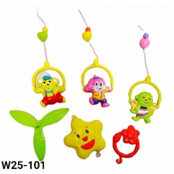 W25-101 علبة العاب بيبي W25-101 علبة العاب بيبي