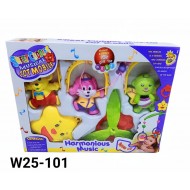 W25-101 علبة العاب بيبي 