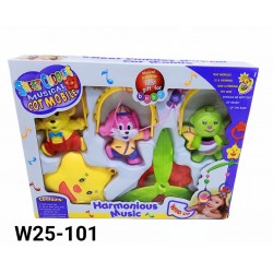 W25-101 علبة العاب بيبي 