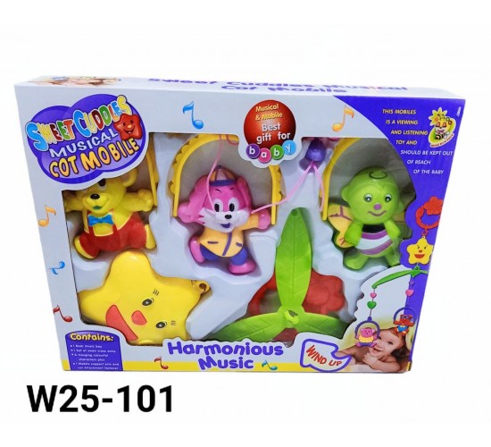 W25-101 علبة العاب بيبي W25-101 علبة العاب بيبي