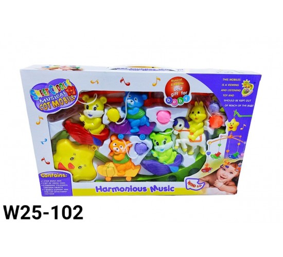 W25-102 علبة العاب بيبي 