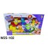 W25-102 علبة العاب بيبي 