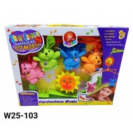 W25-103 علبة العاب بيبي 