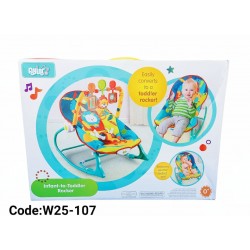 W25-107 باونسر W25-107 باونسر
