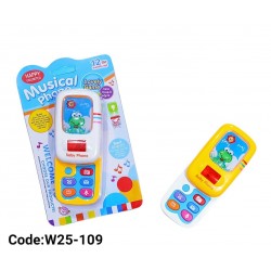 W25-109 تليفون 