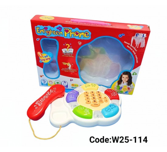 W25-114 تليفون 