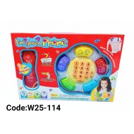 W25-114 تليفون 