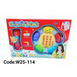 W25-114 تليفون 