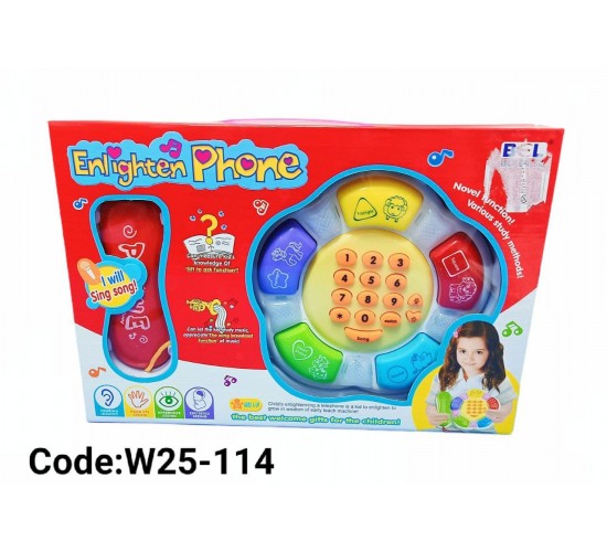 W25-114 تليفون 