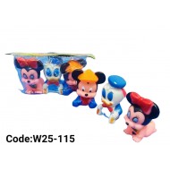 W25-115 كاوتش 3 قطع 