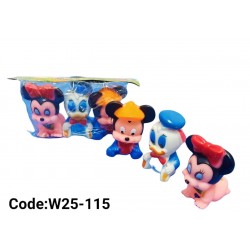 W25-115 كاوتش 3 قطع 