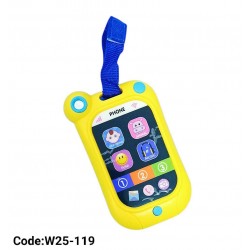 W25-119 موبايل 