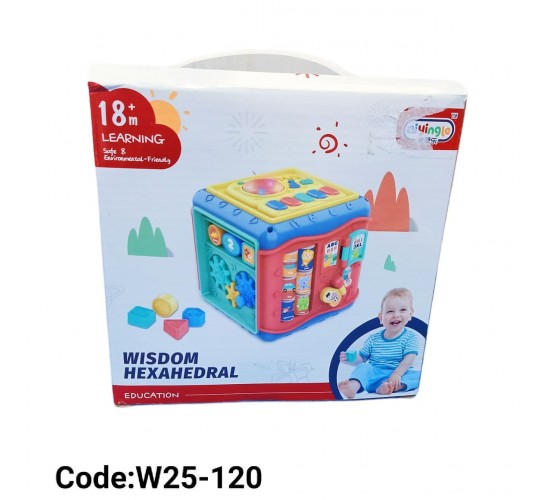 W25-120 صندوق المطابقه