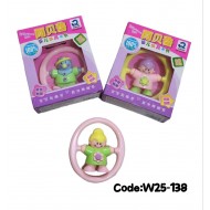 W25-138 علبة بيبي 2 قطعه