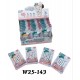 W25-143 تليفون جزره