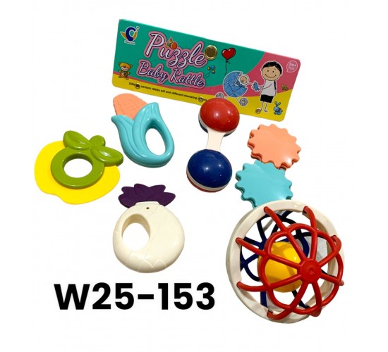 W25-153 كيس العاب بيبي