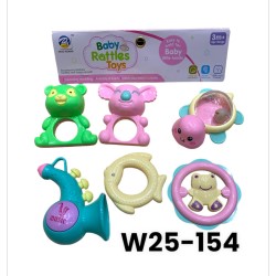 w25-154 كيس العاب بيبي	