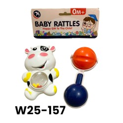 W25-157 شخليله بيبي