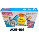 W25-166 ترابيزة انشطه