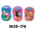 W25-176 بانيو عروسه