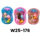 W25-176 بانيو عروسه