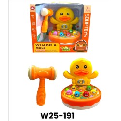 W25-191 مطرقه بطه