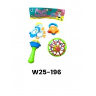 W25-196 كيس شخاليل 7 ق