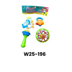 W25-196 كيس شخاليل 7 ق