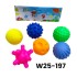 W25-197 لعبة الكرات الحسية