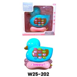 W25-202 بيانو بطه او سمكه