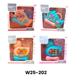 W25-202 بيانو بطه او سمكه